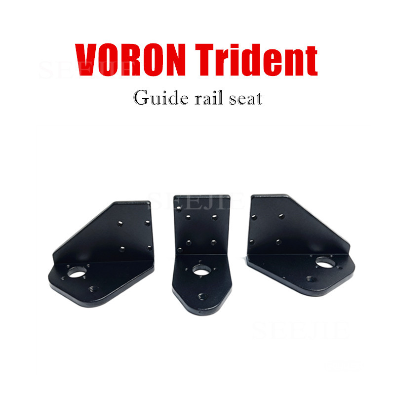 VORON Trident All Metal Z-axis - Voron Trident Full Kit recension och pris