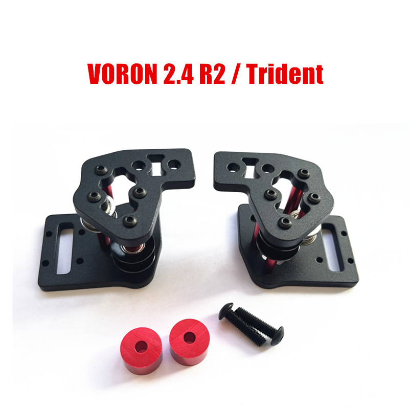 2pcs/set VORON 2.4 R2 / Triden - Voron Trident Full Kit recension och pris