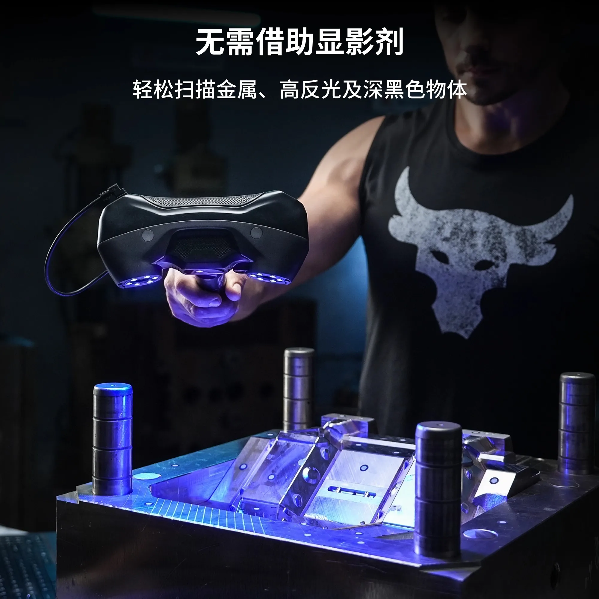 Wireless laser 3D scanner, han - Handheld 3D Scanner High Precision recension och pris