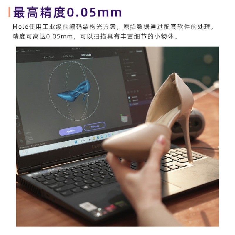 High Precision 3D Scanner Port - Handheld 3D Scanner High Precision recension och pris