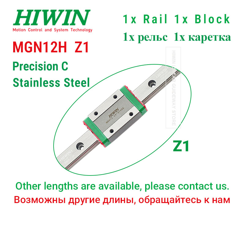 HIWIN MGN12H Z1 HIWIN MGN12 Li - Linear Rail Mgn12H Set recension och pris