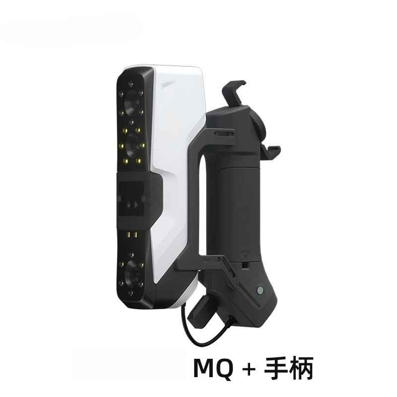 Handheld high-precision 3D sca - Handheld 3D Scanner High Precision recension och pris