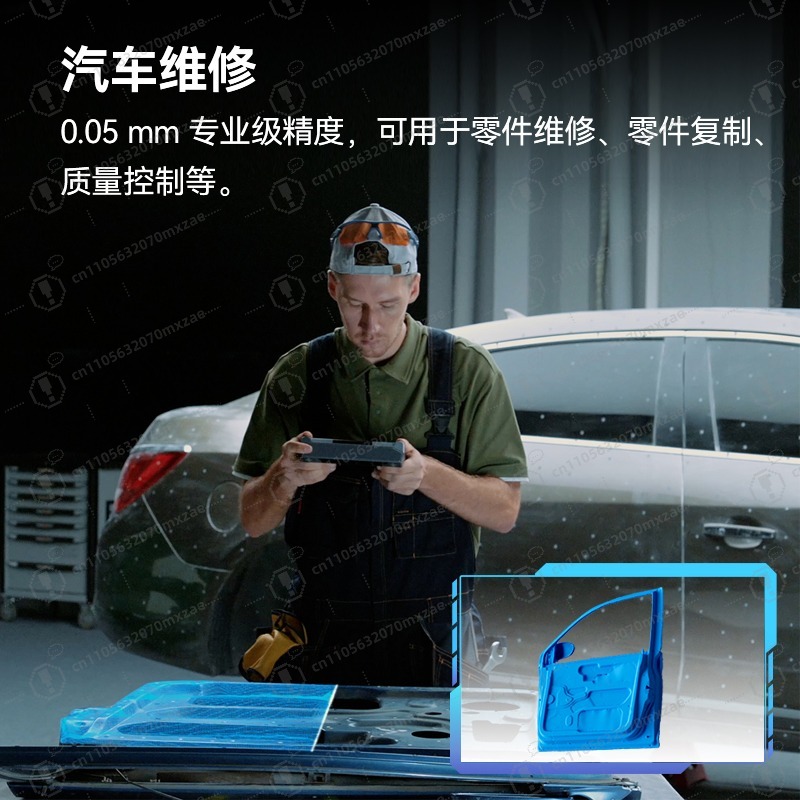 Professional All-in-One Color  - Handheld 3D Scanner High Precision recension och pris