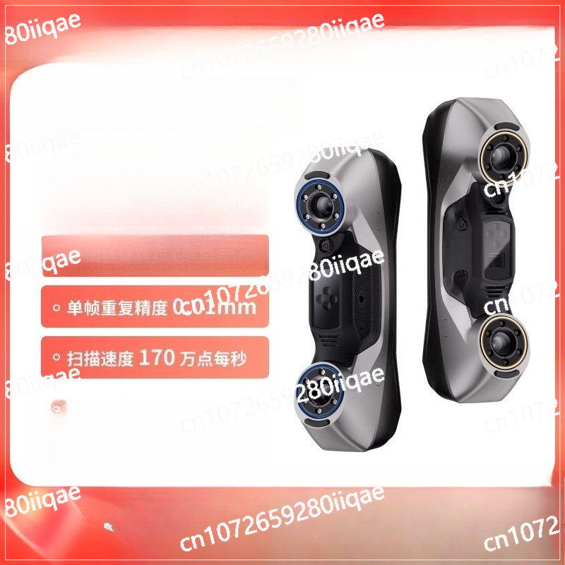 Wireless Portable Industrial-g - Handheld 3D Scanner High Precision recension och pris
