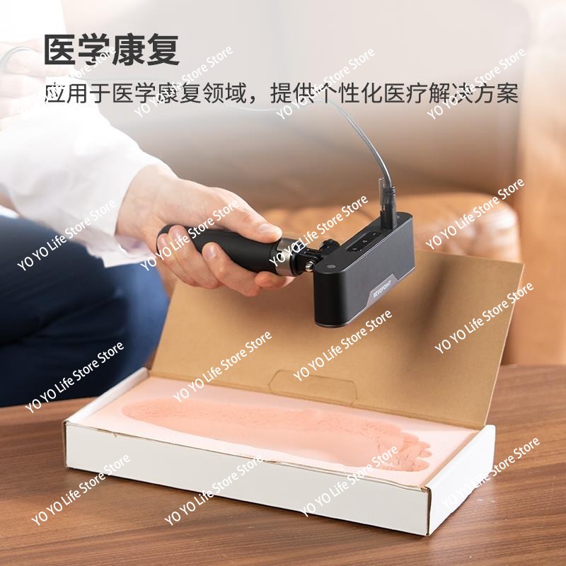 3D Scanner 3D High Precision P - Handheld 3D Scanner High Precision recension och pris